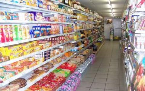 تراجع مؤشر أسعار الواردات الغذائية في الثلاثي الأول